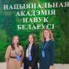 Галлерея