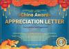 Галлерея