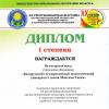 Галлерея