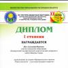Галлерея