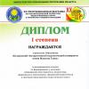 Галлерея