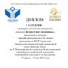 Галлерея