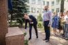 Галлерея
