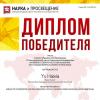 Галлерея
