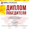 Галлерея
