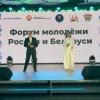 Галлерея