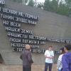 Галлерея