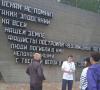 Галлерея