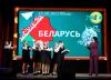 Галлерея