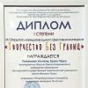 Галлерея
