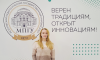 Галлерея