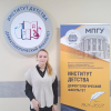 Галлерея