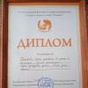Галлерея
