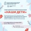 Галлерея