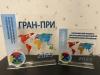 Галлерея